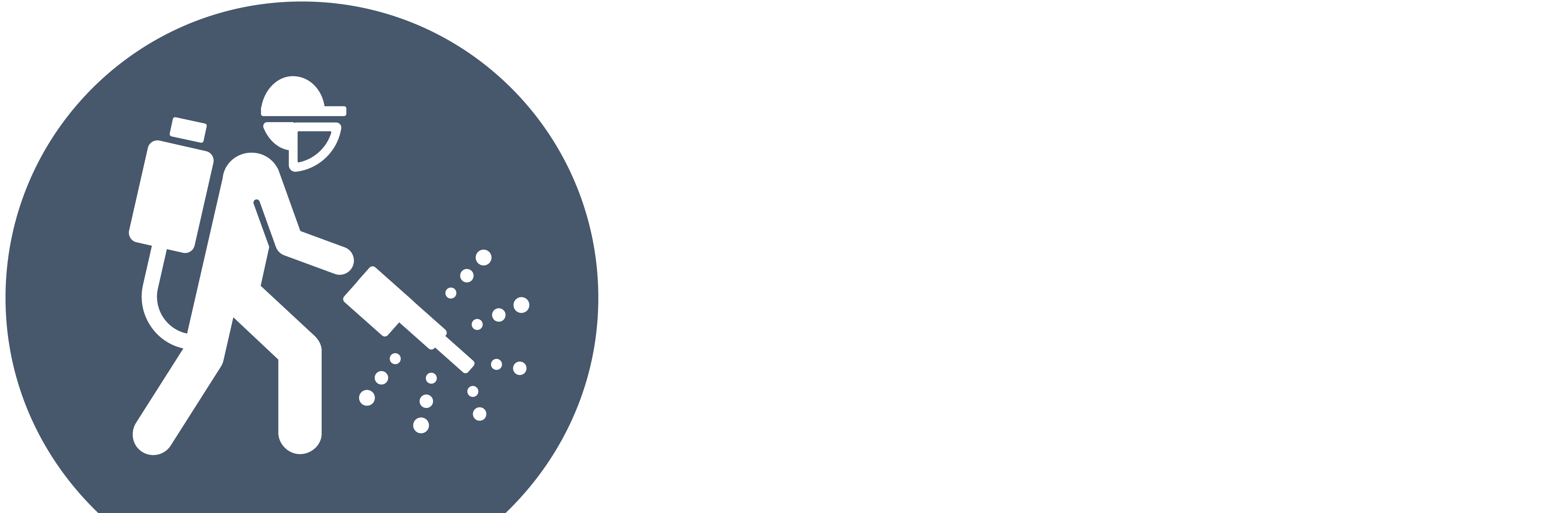 Дезинфекция